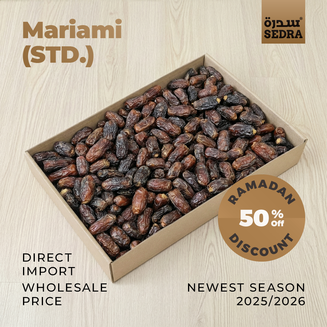 Mariami Dates (Standard) – 5kg Box – image 5